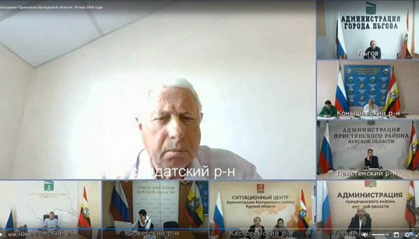 На планерке у Хинштейна глава Большесолдатского района выругался матом