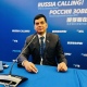 Депутат Абхай Сингх предлагает освободить жителей Курской области и бизнес от региональных налогов на 10 лет
