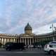 От Курской области отправится делегация из 9 человек на ПМЭФ
