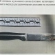 В Курске суд вынес приговор по новогодней трагедии