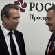 Курский губернатор Хинштейн подписал соглашение с Владимиром Машковым