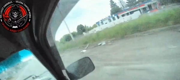 Аид показал новое видео из Суджи