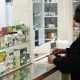 В отношении бывшего директора «Курской фармации» возбуждено уголовное дело