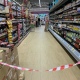 27 июня в Курской области не будут продавать алкоголь