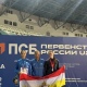 Курские бегуньи стали вице-чемпионками России