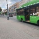 В центре Курска попал в аварию автобус