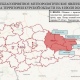 МЧС предупреждает курян об ухудшении погоды