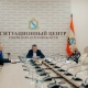 В Курске отремонтируют три ОКН за федеральные средсва
