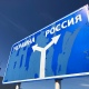 В Курской области ВСУ нанесли удар по Льгову
