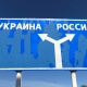 В Курской области ВСУ атаковали объект энергетики под Курчатовом