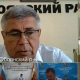 В Обояни Курской области вторую неделю ищут источник вони