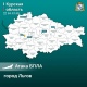 До пяти выросло число раненых при атаке ВСУ на вокзал в Курской области