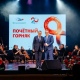 Железногорск отметил День металлурга