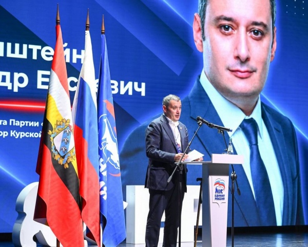 Хинштейн рассказал о своих доходах за 2025 год