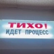 В Курске виновница пожара заплатит 7 миллионов за сгоревший дом
