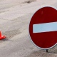 В Курске перекроют Светлый проезд