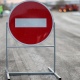 В Курске на месяц ограничили движение по улице Энгельса