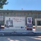 Фотозону «Привет из Курска» установили на Красной площади