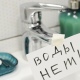 В Железногорске впервые ввели подачу воды по графику