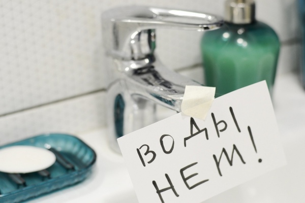 В Железногорске впервые ввели подачу воды по графику