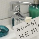 Глава Курска рассказал, когда дадут горячую воду