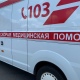 В Курской области мужчина получил ЧМТ и осколочные ранения