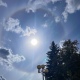 Над Курском наблюдают редкое небесное явление