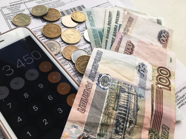 Курская область вошла в топ-5 регионов России с самыми низкими расходами на ЖКУ