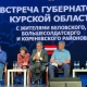 Хинштейн прокомментировал отмену выплаты 65 тысяч рублей