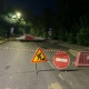 В центре Курска ограничили движение