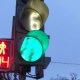 На проспекте Дериглазова в Курске запустили «зеленую волну»