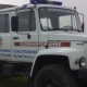 В городе Курчатове нашли взрывоопасный предмет