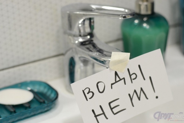 Курск ждет масштабное отключение холодной воды