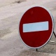В Курске перекроют переулок для движения