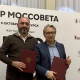 В январе в Курск снова приедет Театр Моссовета