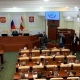 Началось первое заседание Курской облдумы VIII созыва