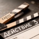 По «Слову о полку Игореве» снимут полнометражный фильм