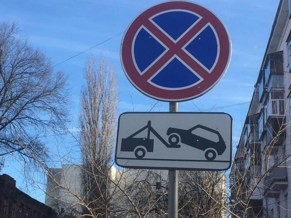 В Курске с 1 ноября запретят остановку на более чем 40 улицах
