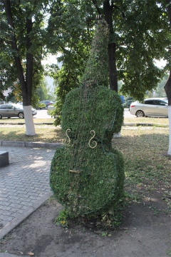 У композитора Георгия Свиридова появились инструменты (скрипка) У композитора Георгия Свиридова появились инструменты (скрипка)