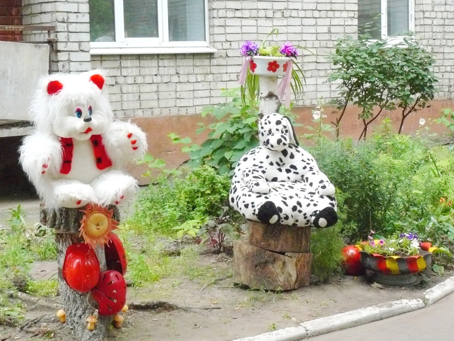 Улица Заводская, 27 Улица Заводская, 27