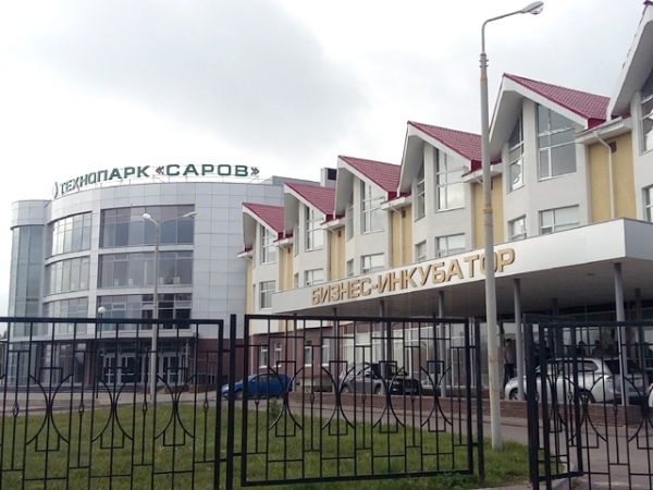 В технопарке «Саров» внедряют уникальные разработки В технопарке «Саров» внедряют уникальные разработки