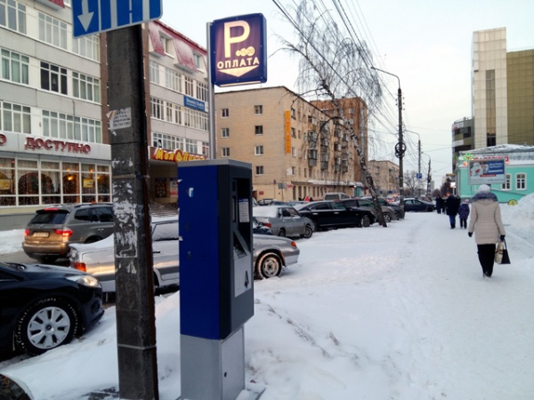 На платных парковках бюджет города в этом году заработал 1,3 миллиона рублей На платных парковках бюджет города в этом году заработал 1,3 миллиона рублей