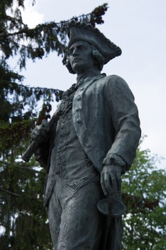 Памятник Григорию Шелихову в Рыльске Памятник Григорию Шелихову в Рыльске