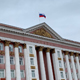 В Курской области назначены 5 министров