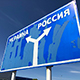 Сотни ударов ВСУ по региону: раненые и разрушения