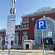 Парковки в Курске снова станут платными