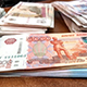 Житель Курчатова пытался отсудить подаренные любимой женщине деньги