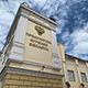 Бывший мэр Курска Игорь Куцак стал ответчиком по иску о незаконной приватизации