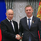 Путин вручил звезду Героя России курскому космонавту Горбунову
