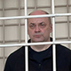 Суд отказал Смирнову в смягчении приговора